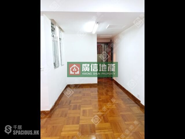 Mong Kok - Kwong Fu Building 01