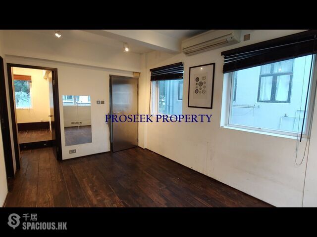 Soho - 39, Staunton Street 01