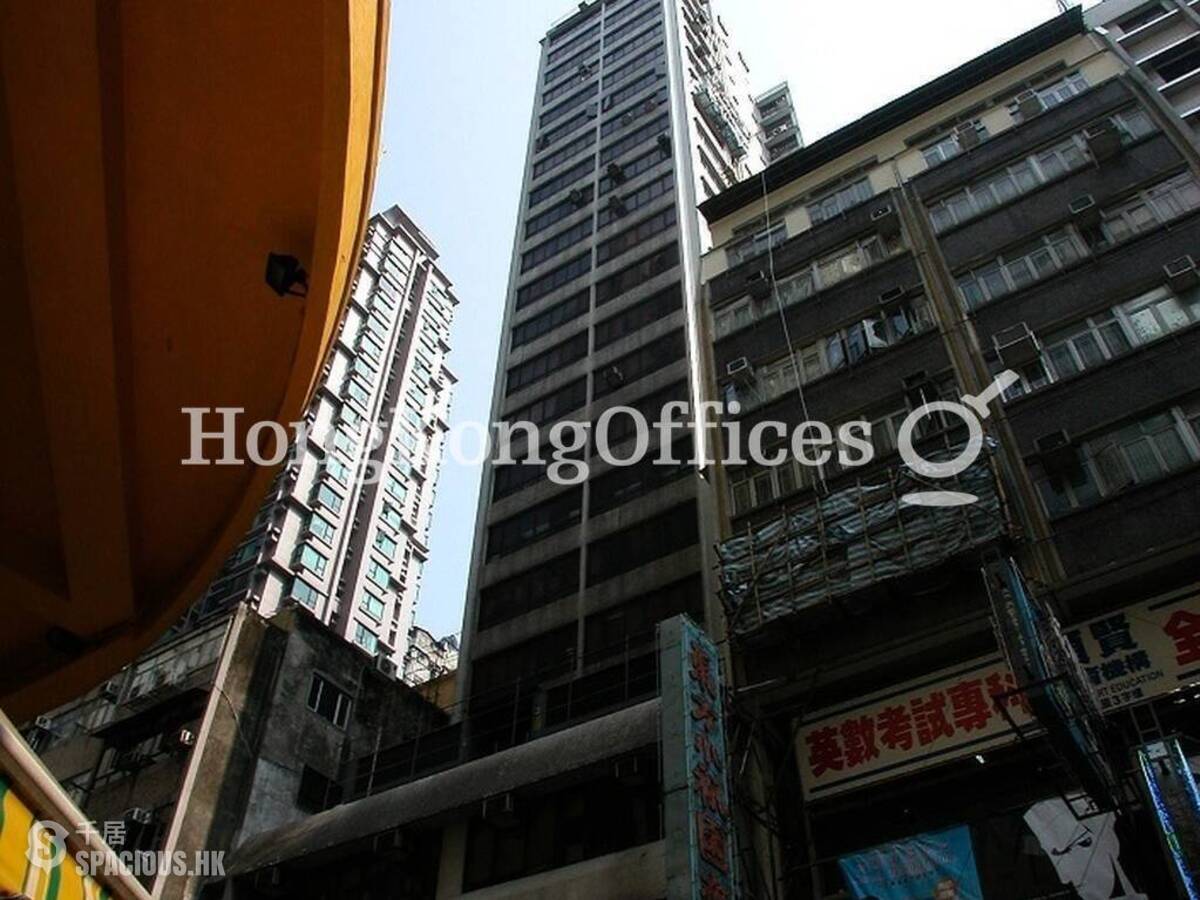 湾仔 - Tak Lee Commercial Building 01