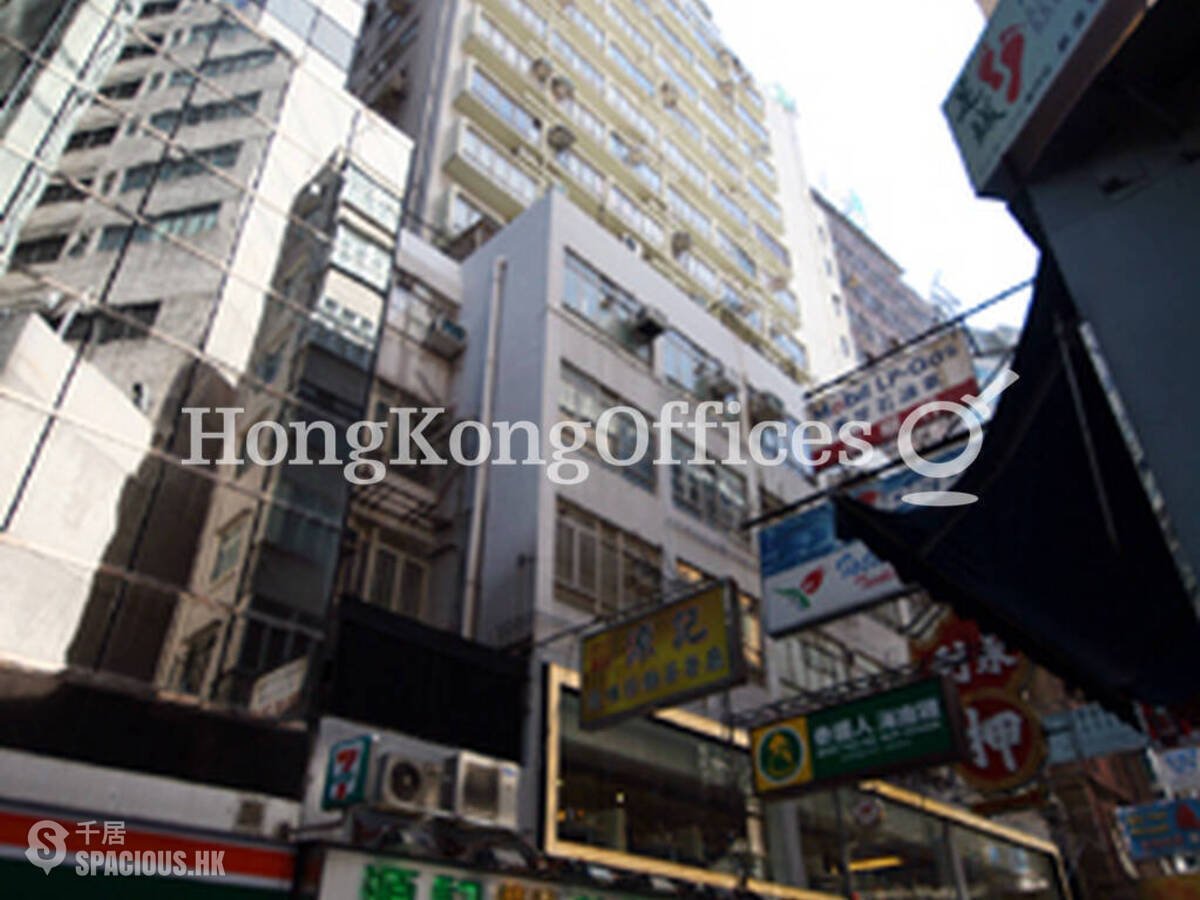 Tsim Sha Tsui - Lee Wai Commercial Building 01