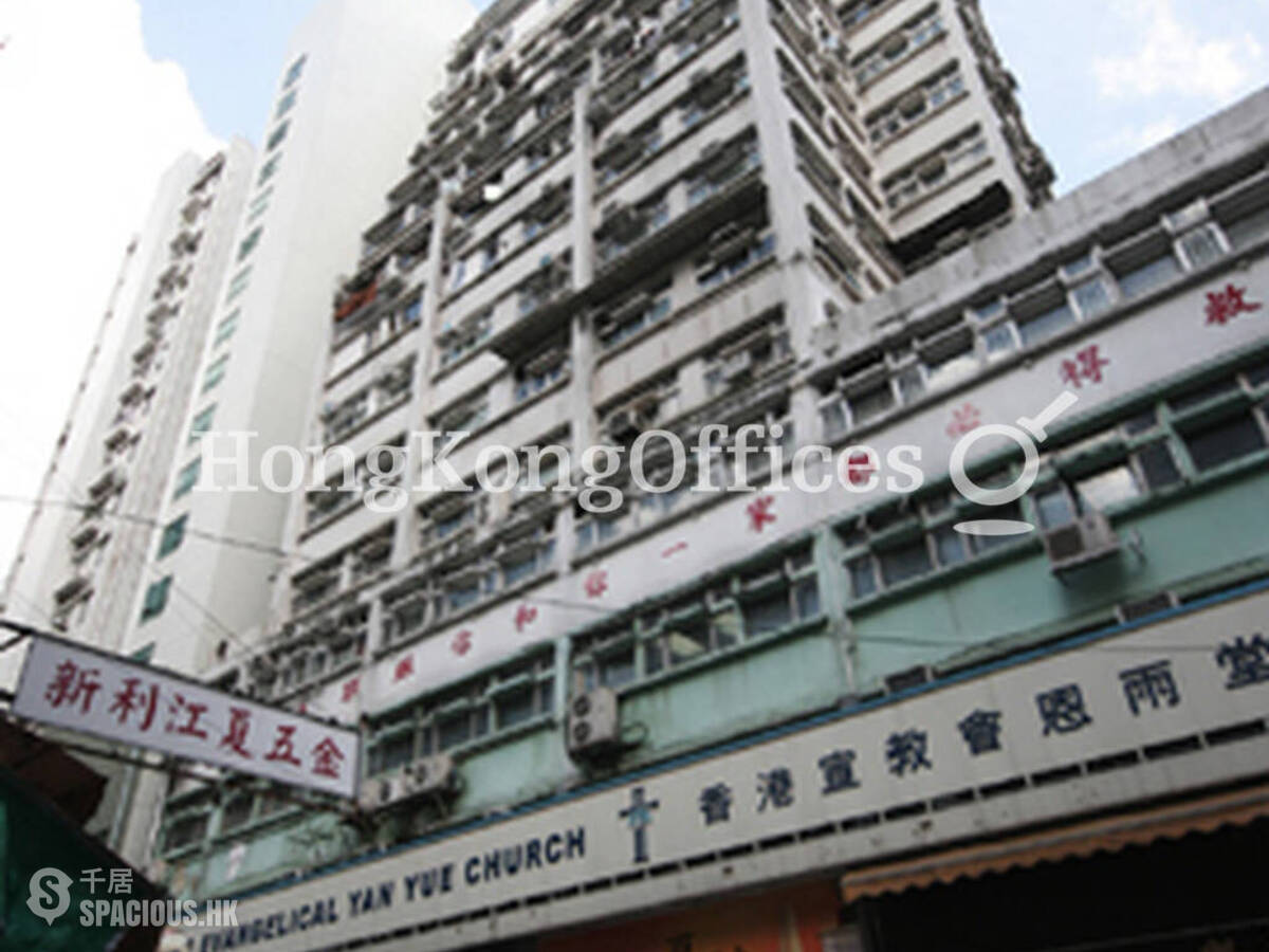 Tsim Sha Tsui - On Luen Building 01