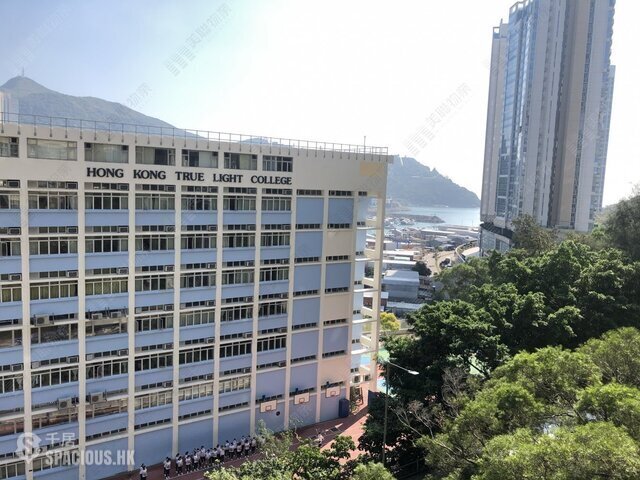 Ap Lei Chau - Yue On Court 01