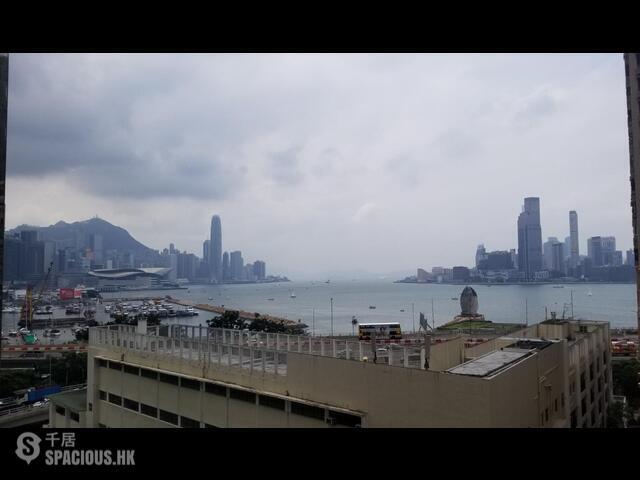 Causeway Bay - Ngan Tao Building 01