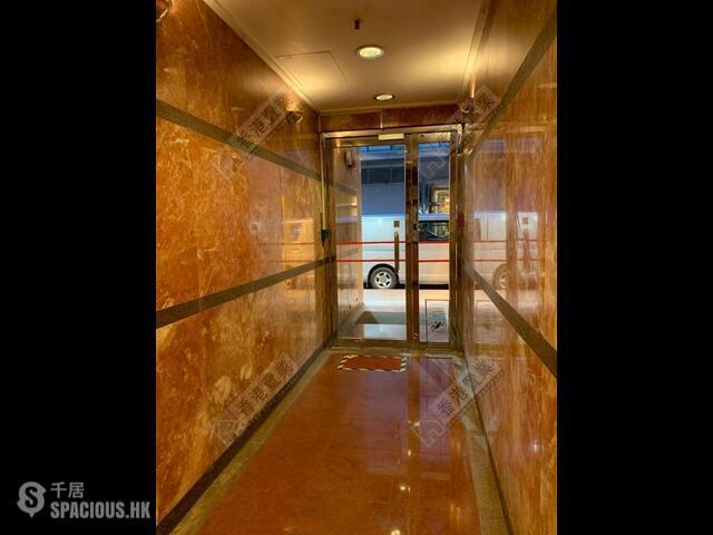 Sham Shui Po - Fuk Lung Building 01