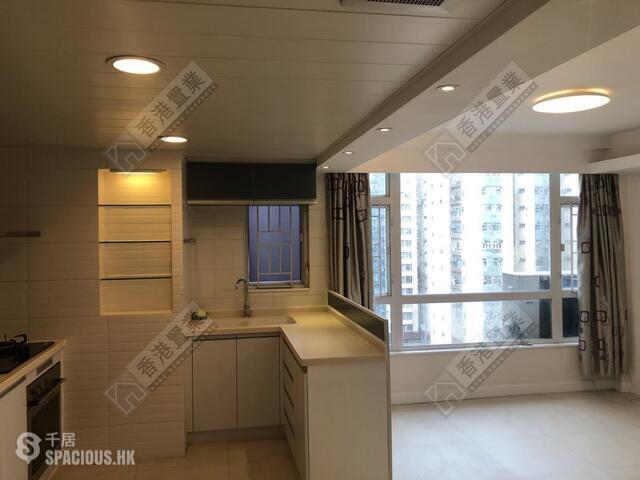 Lai Chi Kok - Mei Foo Sun Chuen Phase 7 01