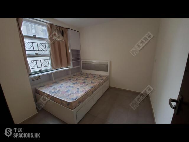 Lai Chi Kok - Mei Foo Sun Chuen Phase 7 01