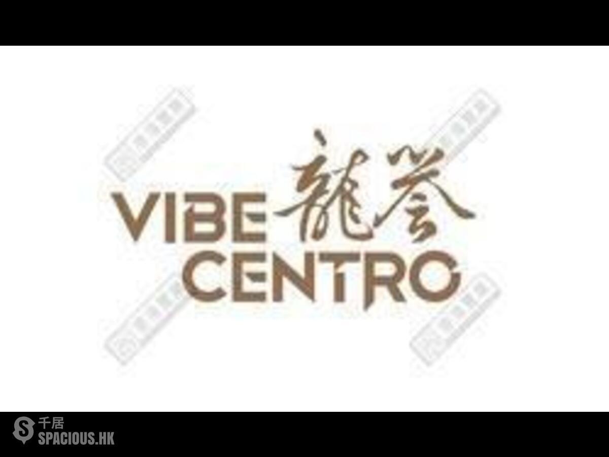 Kai Tak - Vibe Centro 01