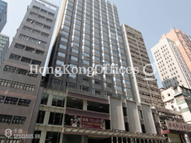 Mong Kok - Kowloon Building 01