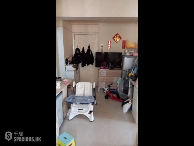 Tuen Mun - Lee Bo Building 01