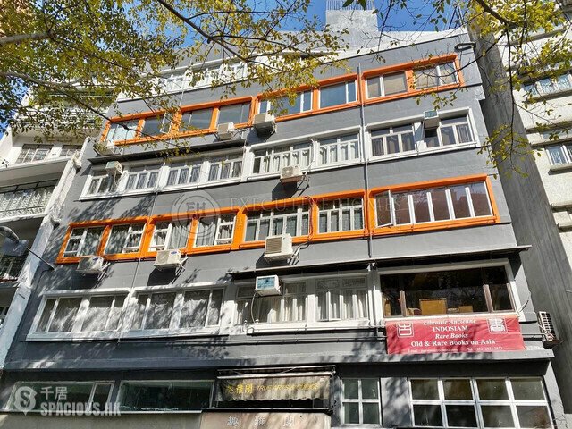 Central - Po Lung Building 01