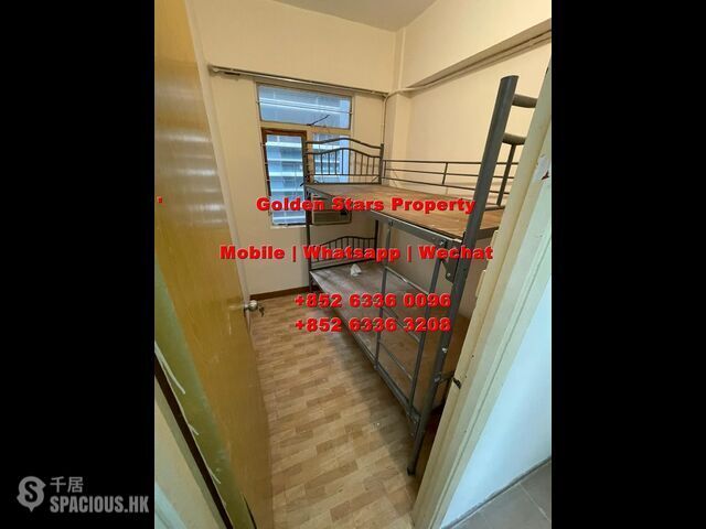 Sai Ying Pun - On Lok Mansion 01