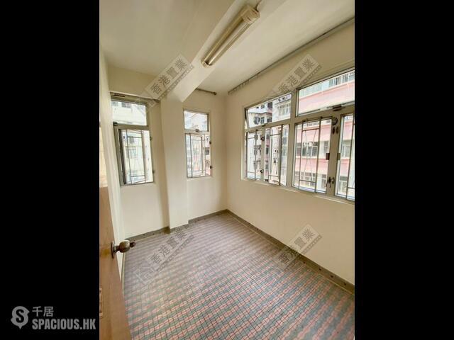 To Kwa Wan - On Fook Building 01