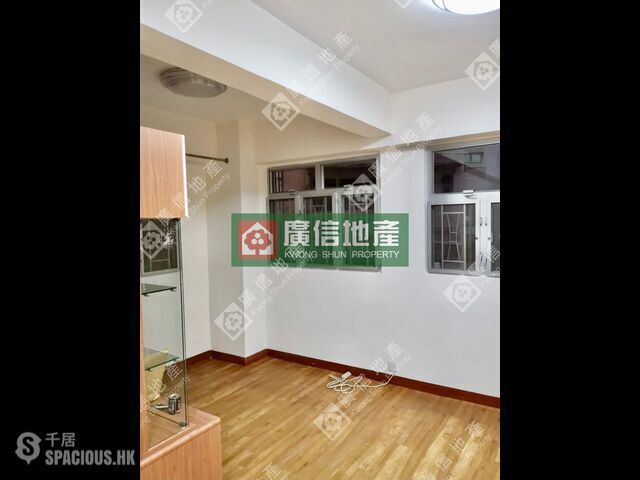 Tai Kok Tsui - Lai Tong Building 01
