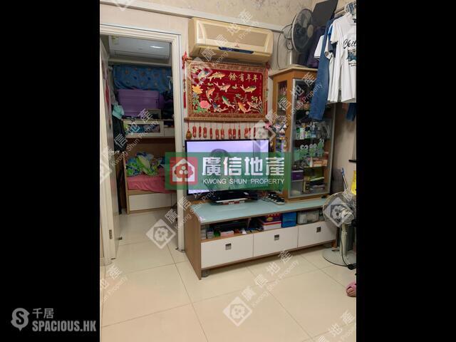 Prince Edward - Kui Shing Building 01