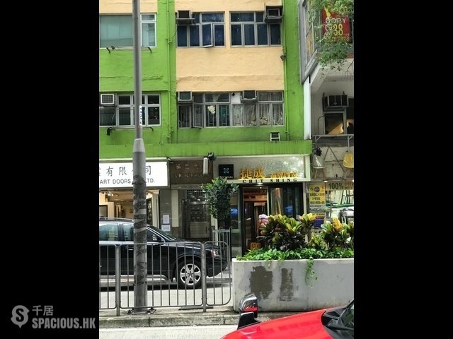 湾仔 - 鸿福大厦 01
