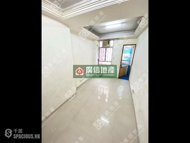 Mong Kok - Tung On Court 01