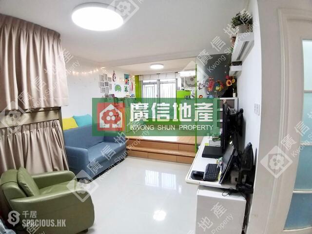 Tai Kok Tsui - Hoi Fu Court 01