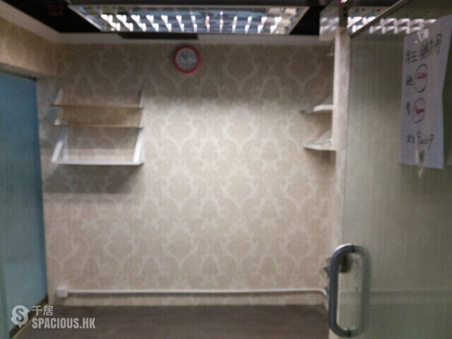 Chai Wan - Koway Court 01