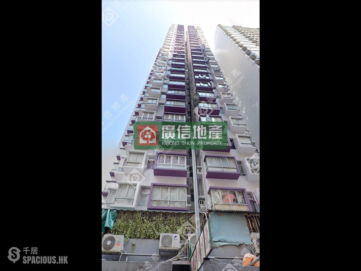 Mong Kok - Hung Cheung Building 01