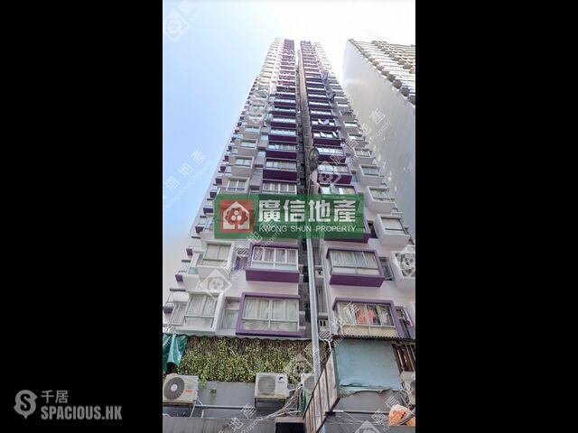 旺角 - 鸿祥大厦 01