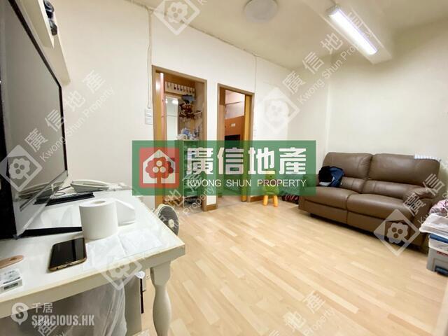 Mong Kok - Kwong Fung Building 01