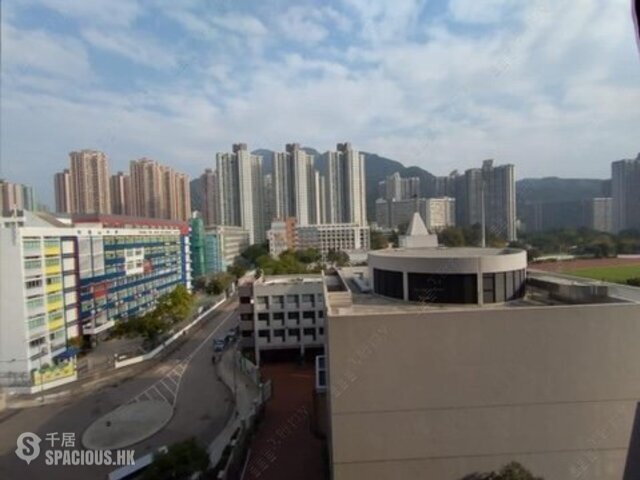 Ma On Shan - The Met. Bliss 01