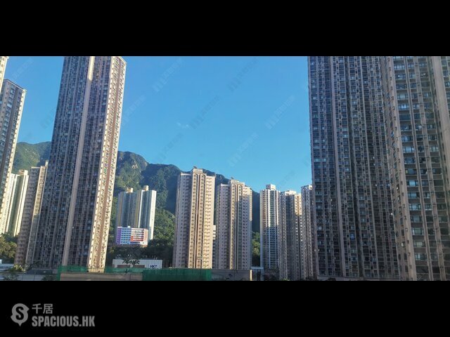 Ma On Shan - Bayshore Towers 01