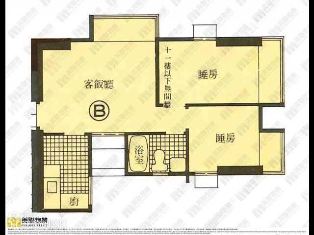 Tsuen Wan - Tsuen Kam Centre 01