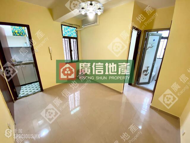 Mong Kok - Mansun House 01