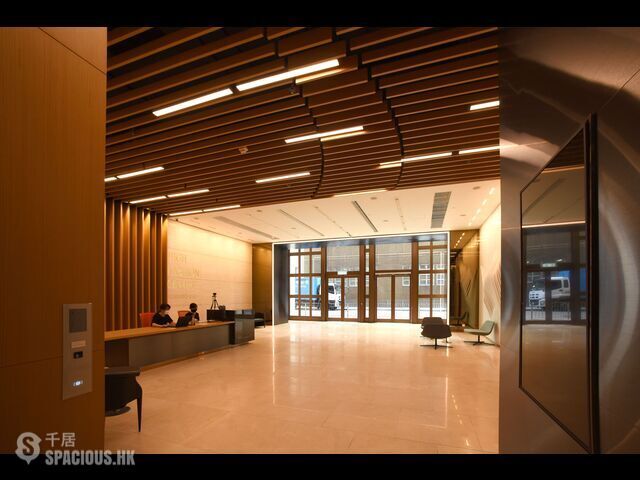 Kwai Chung - HIGH FASHION CENTRE 01