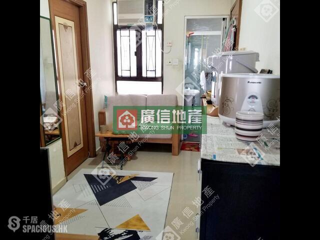 Yau Ma Tei - Sun Wah Building 01