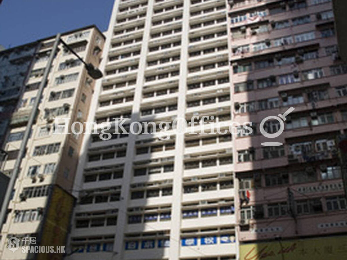 Causeway Bay - Kin Tak Fung Commercial Building 01