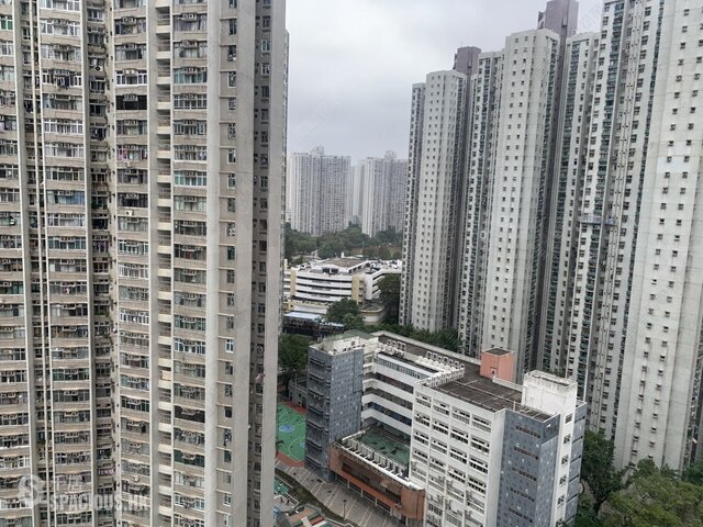 Ma On Shan - Fu Fai Garden 01