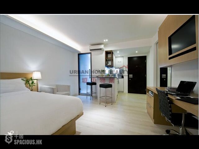 中环 - Atria Serviced Apartments 01