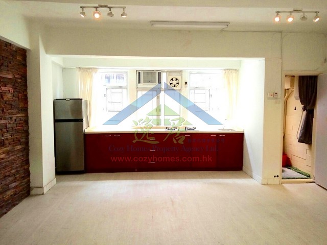 Shau Kei Wan - Shun King Building 01