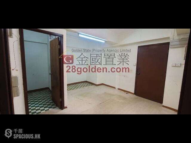 Jordan - Shui Heung Yuen Apartments 01