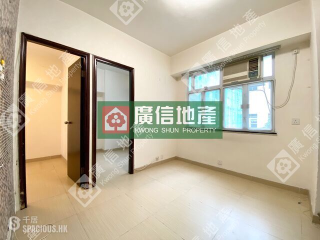 Mong Kok - Tung Yu Building 01