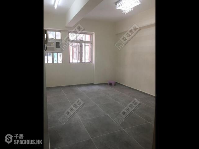 To Kwa Wan - Honour Building 01