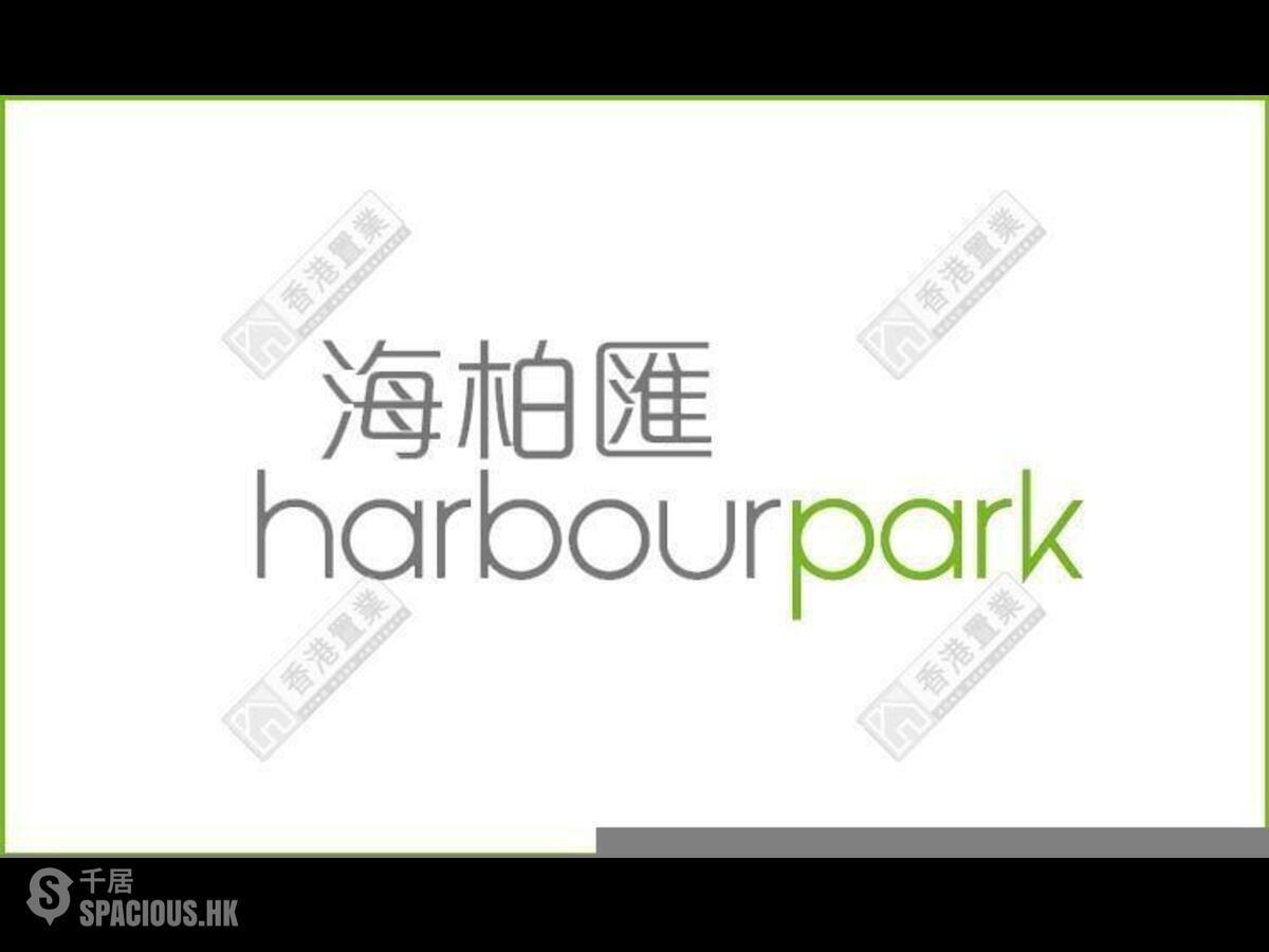 Sham Shui Po - Harbour Park 01