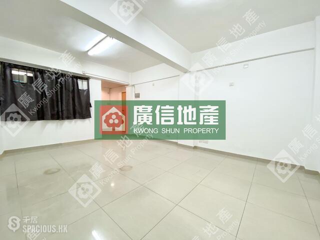 Mong Kok - Joye Fook Mansion 01