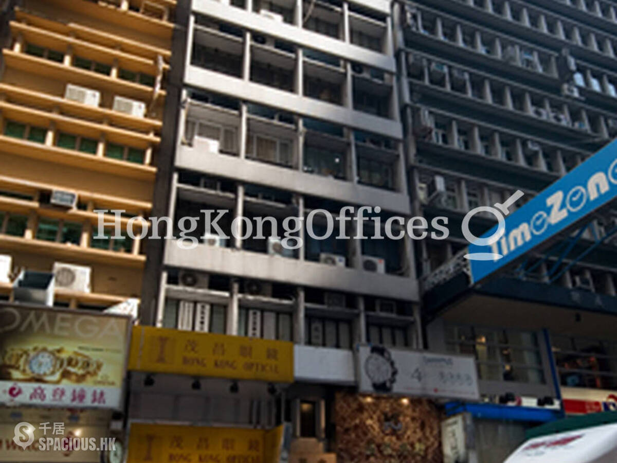 Central - Kamming House 01