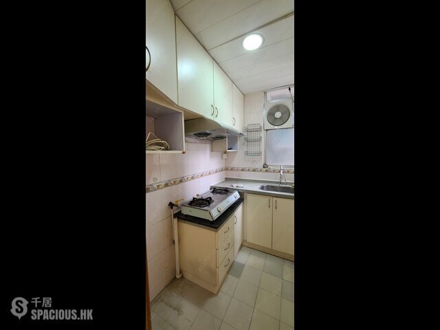 Kwai Chung - Po Sing Centre 01