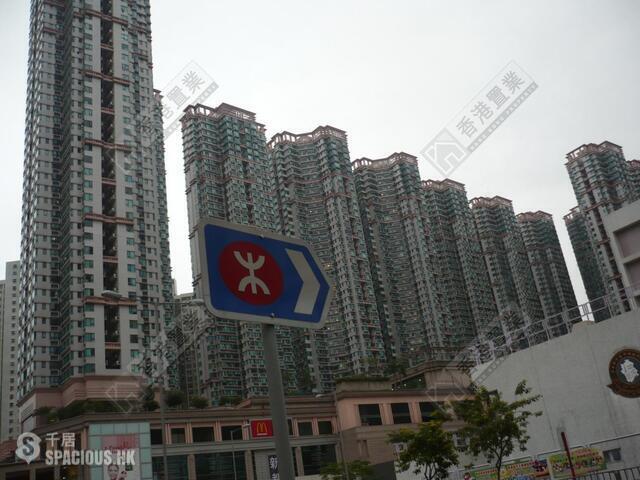 Tseung Kwan O - Serenity Place 01
