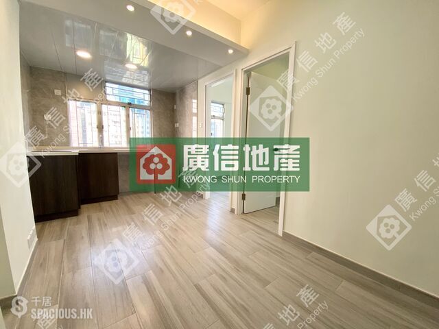 Mong Kok - Kar Wong Building 01