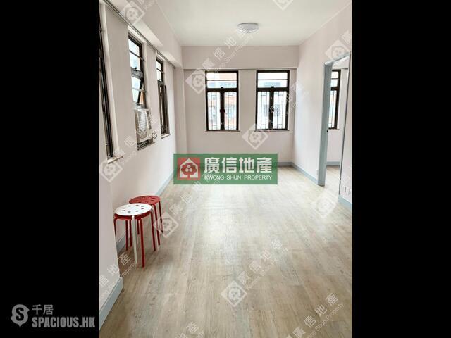 Mong Kok - Wing Kiu Building 01