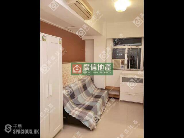 Prince Edward - Man Hing House 01