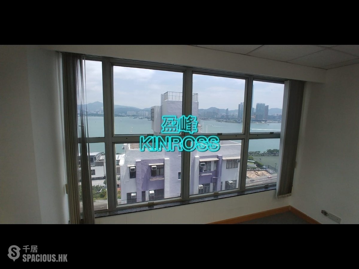 Sheung Wan - Lucky Commercial Centre 01