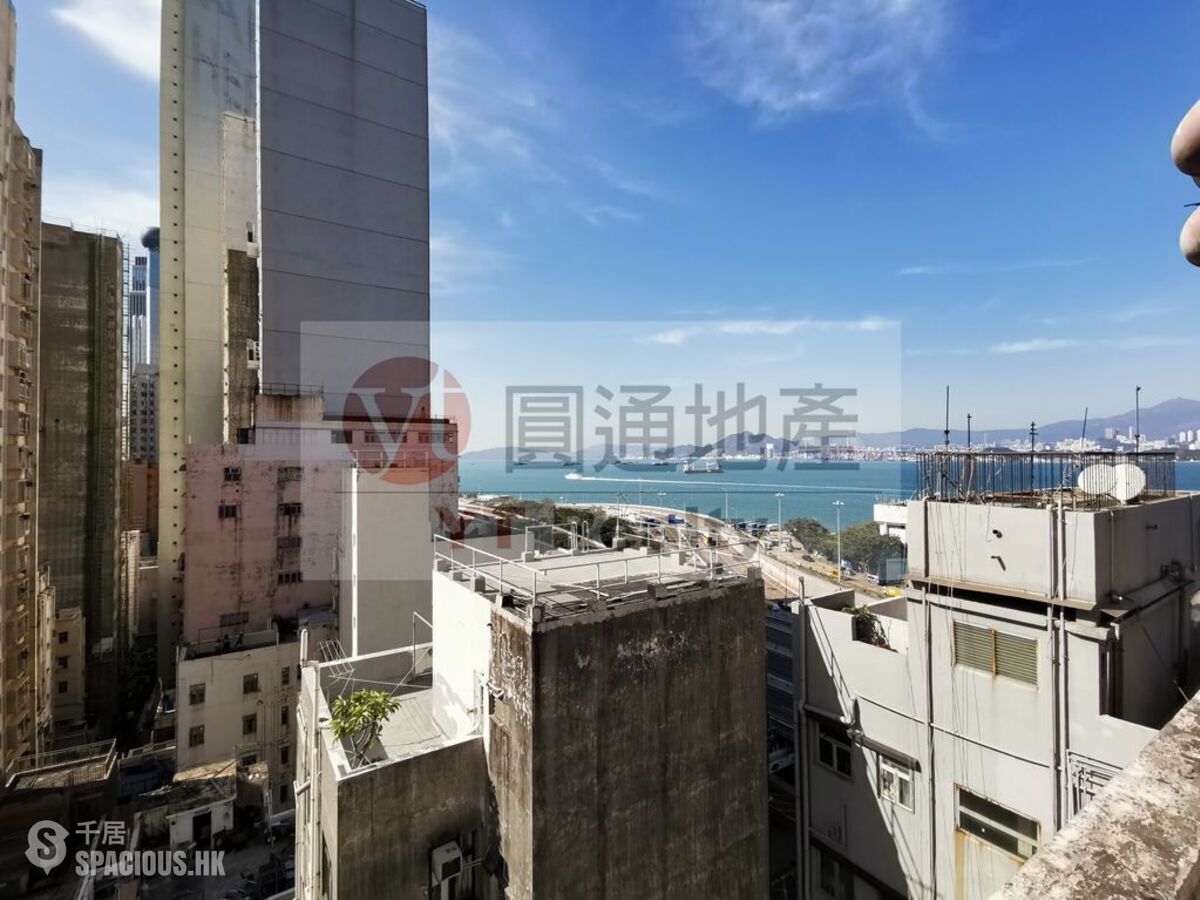 Sai Ying Pun - Lap Poon Building 01