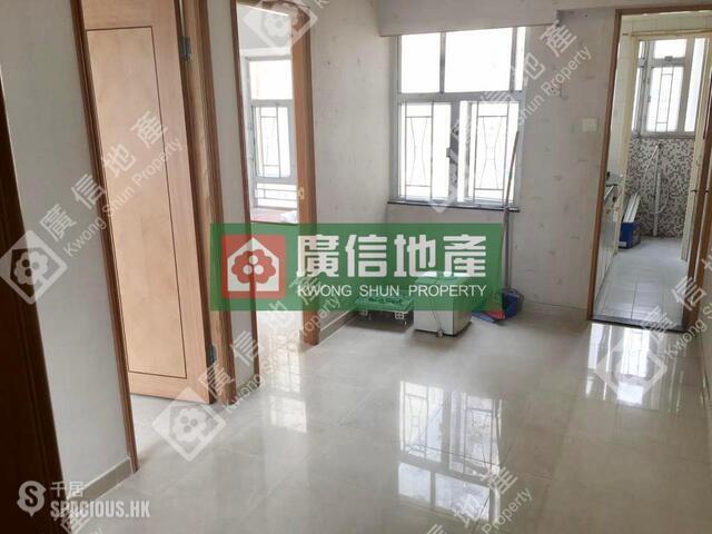 Yau Ma Tei - Chee Sun Building 01