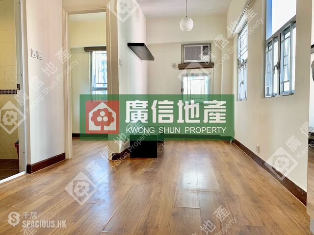 Mong Kok - Shun Fung Building 01